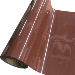 Heat Transfer Vinyl 19" Width BROWN HTV